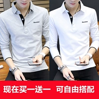 T1002 Grey+T1002 белый