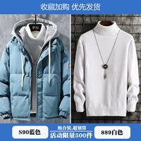 S90 синий+889 белый