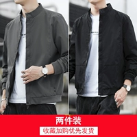 821 серый+821 черный