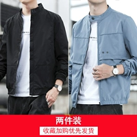 821 черный + 822 голубой