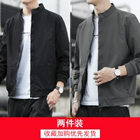 821 черный+821 серый