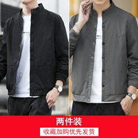 821 черный + 820 серый