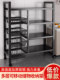 厨房置物架落地多层蔬菜收纳架家用多功能杂物架靠墙零食储物架子