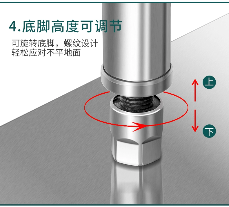 bàn ăn hiện đại Giá để đồ nhà bếp bằng thép không gỉ cao từ sàn đến trần giá để đồ cho lò vi sóng giá để đồ đa chức năng tủ kệ gia đình thìa múc canh kệ sách đứng