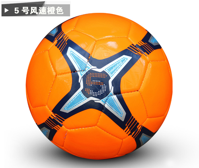 Ballon de football - Ref 4988 Image 55