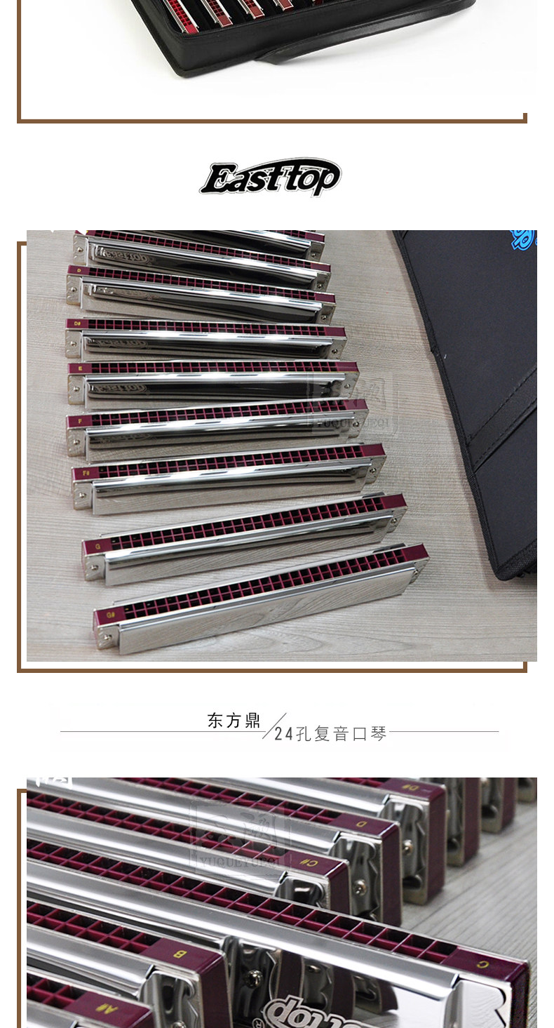 T28 Ориентальный вред наборе вреда -1_12.jpg