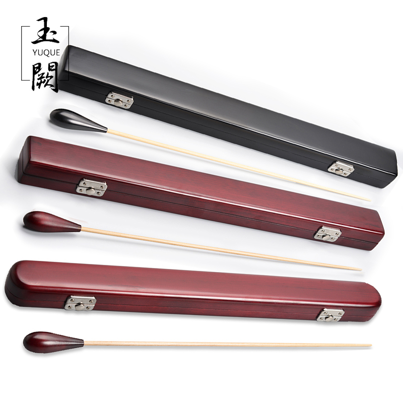 Yuque 白樺丸箱 黒檀色指揮棒 指揮者 音楽ギフト 黒檀ハンドル 木製指
