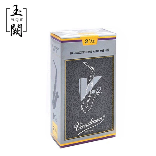 Toursing Delin Wheisth Film в звуке саксофона в виноградном фильме «Серый бокс v12» France Vandoren