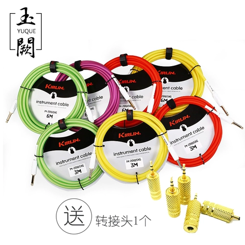Американская кирлин -линейная линия народная коробка гитара подключаемое басовое кабель электрогитара аудиокабель