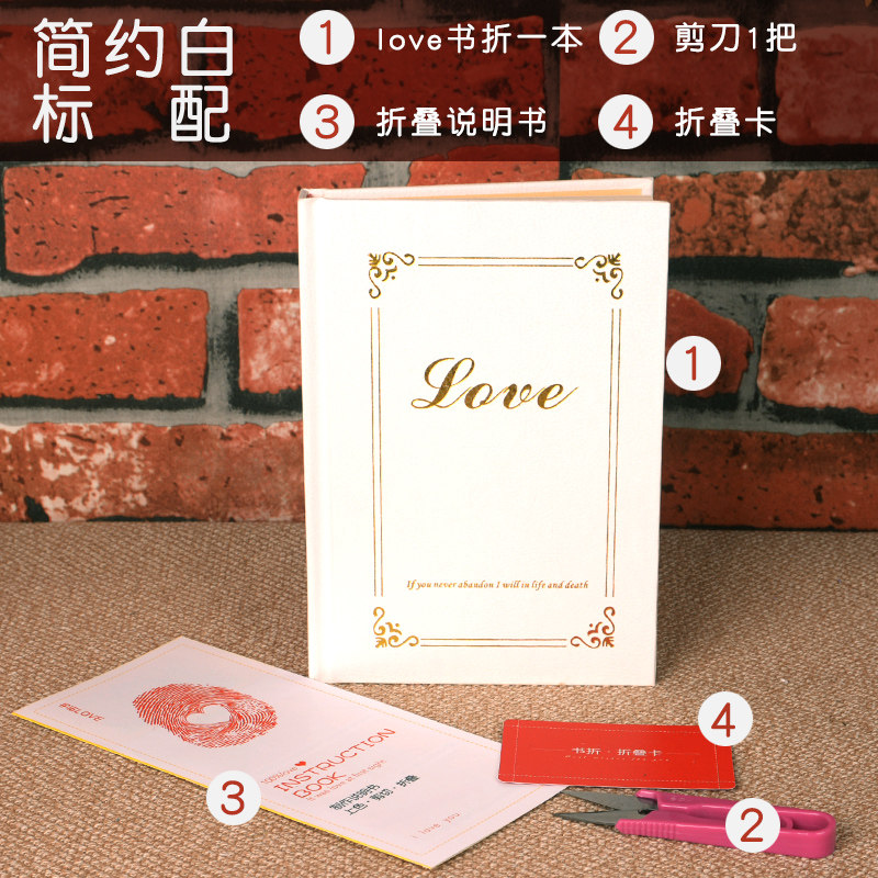 special surprise boyfriend