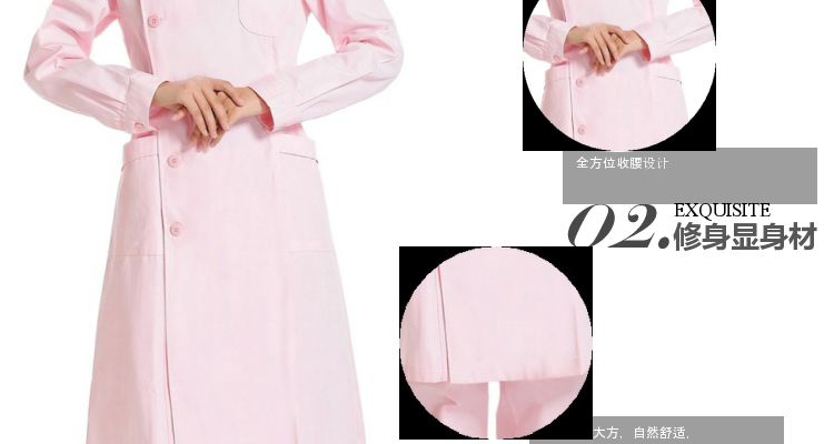 Tenue infirmière - Ref 1860870 Image 16