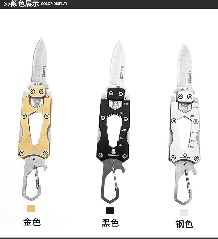 Dao đa năng gấp dao ngoài trời kết hợp dao đa năng dao cầm tay Công cụ cầm tay dao chính dao sáng tạo dao - Công cụ Knift / công cụ đa mục đích dao đa năng