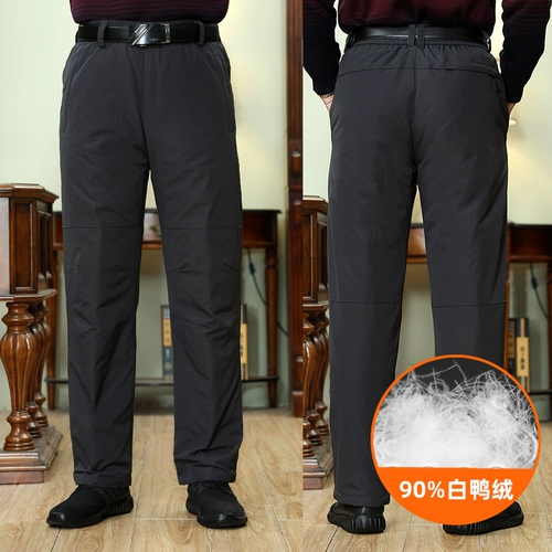Мужские зимние удерживающие тепло штаны с пухом, для среднего возраста, высокая талия