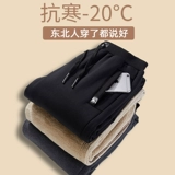 Бархатные утепленные хлопковые зимние штаны для отдыха, для среднего возраста, свободный прямой крой