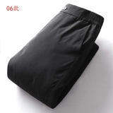 Утепленные зимние штаны с пухом, для среднего возраста, оверсайз, свободный прямой крой