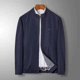 Осенняя демисезонная бейсбольная тонкая куртка, для среднего возраста, оверсайз