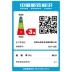 Bếp điện từ Jiuyang nồi lẩu nấu ăn sinh viên nhà bếp ắc quy tự động chính thức cửa hàng chính hãng đặc biệt - Bếp cảm ứng bếp lẩu từ Bếp cảm ứng