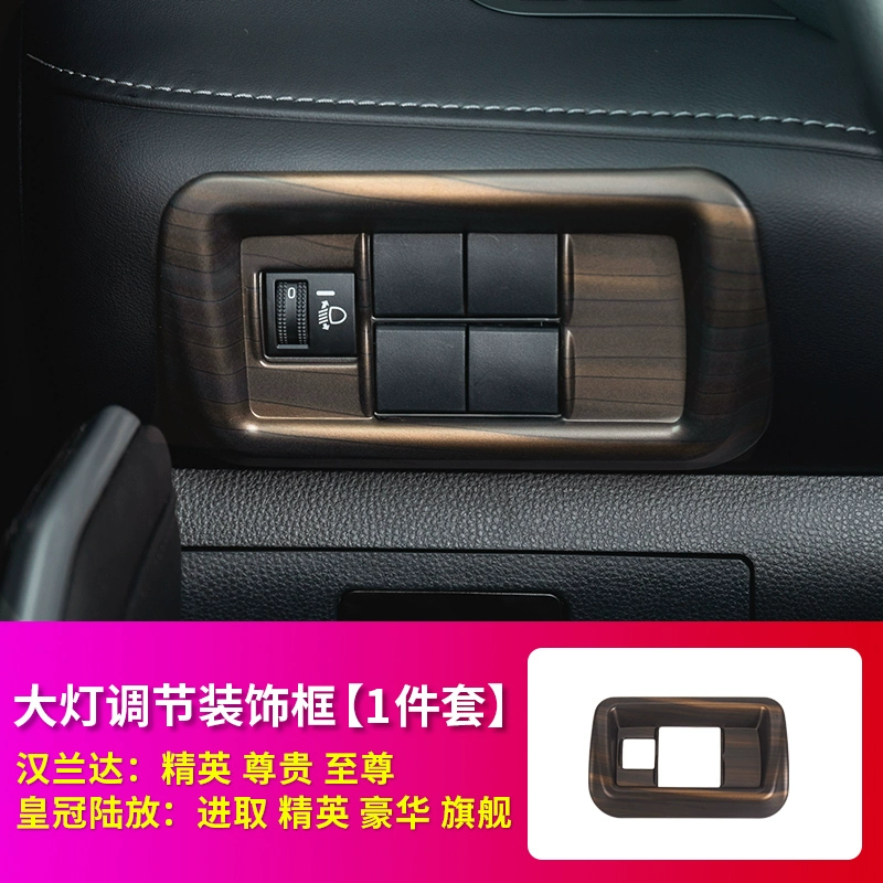 23 mẫu 22 Toyota Highlander nội thất vân gỗ đào Crown Lufang sửa đổi trang trí xe điều khiển trung tâm cung cấp phụ kiện 2023 nệm lót ghế gỗ 
