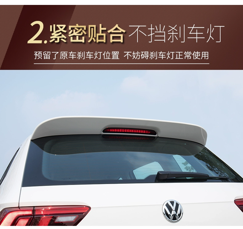 Trang trí thay đổi gia súc nhỏ bận rộn cho năm 2017/2018 Volkswagen Tiguan l chuyên dụng phụ kiện kéo dài không có đuôi