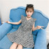 Cô gái mùa hè váy 2020 công chúa mới váy lưới mỏng xu hướng thời trang Hàn Quốc phiên bản của quần áo trẻ em. 