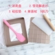 Thép nặng với quy mô nougat Khuôn bánh bông tuyết nougat Khuôn Shaqima Không dính khuôn kẹo dẻo - Tự làm khuôn nướng