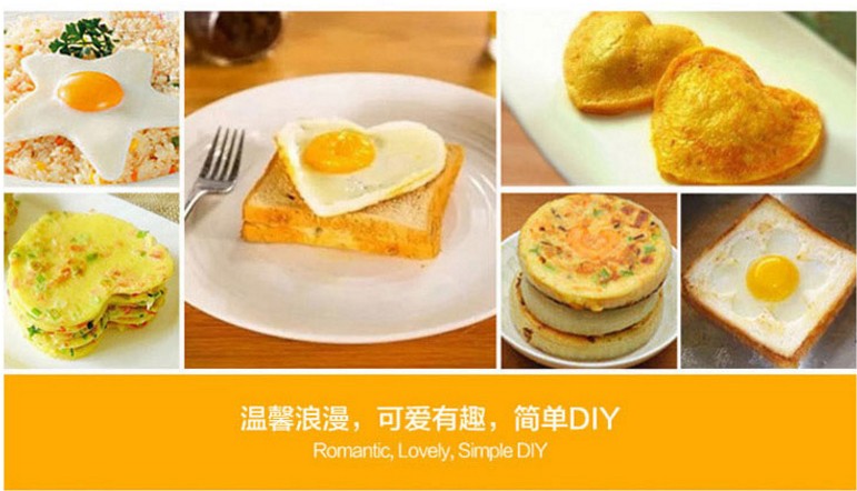 Mô hình omelette thép không gỉ dày Trứng luộc tình yêu chiên trứng tự làm khuôn sáng tạo - Tự làm khuôn nướng khay làm kem