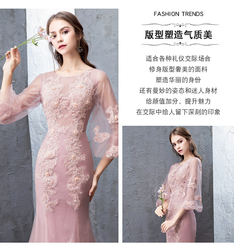 Robe de soirée manchon de lanterne - Ref 3210334 Image 10