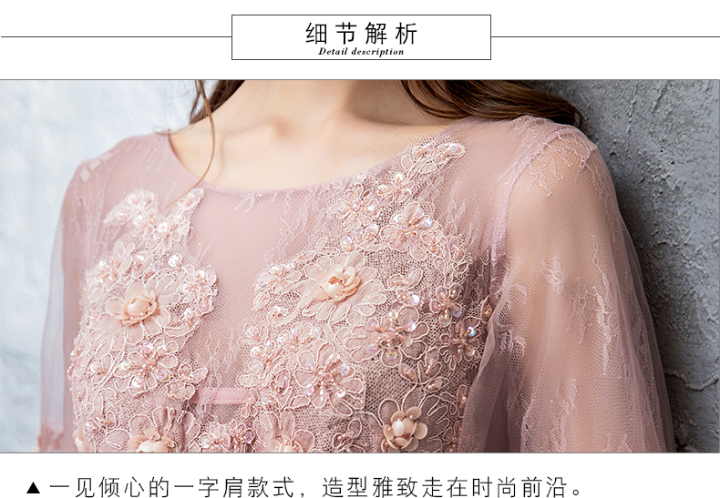 Robe de soirée manchon de lanterne - Ref 3210334 Image 24