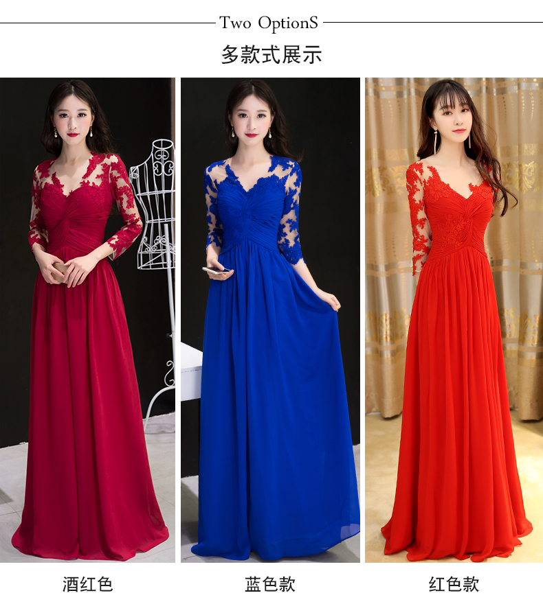 Robe du soir conventionnel - Ref 3210393 Image 9