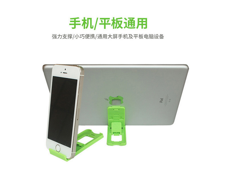 Support téléphone portable - Ref 1367308 Image 8