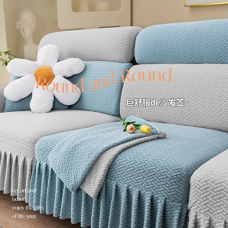 Sofa cover all-bag all-purpose cover with Guido Four Seasons universal skirt Elastic Non-slip Cloth Art Sofa Hat Anti Cat Catch-Taobao