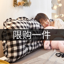 Korean version bedside cushion Soft bag large backrest detachable washable bed double sofa Long pillow Waist bed backrest pad