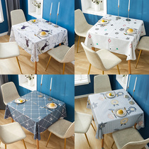 PVC tablecloth Waterproof and oil-proof wash-in Nordic light luxury net red fabric anti-hot table mat Coffee table desk mat Student