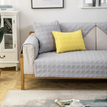 Modern minimalist ins sofa cushion four seasons universal abrasive sofa cover cover cloth cushion fabric sofa by back towel