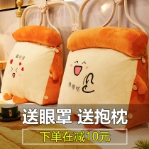 Bedside backrest pillow Summer triangle pillow Girls bed pillow Boys sleeping waist pillow Sofa cushion
