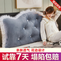 Bedside cushion large backrest Crown Crystal velvet removable washing bed tatami pillow soft bag waist back cushion