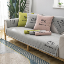 Nordic simple modern fashion wooden sofa cushion four seasons universal leather sofa cover non-slip cushion cover cloth cloth cloth art
