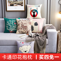 Office waist support Student nap pillow Chair backrest Pillow cover core pillow Sofa pillow Living room bedside cushion