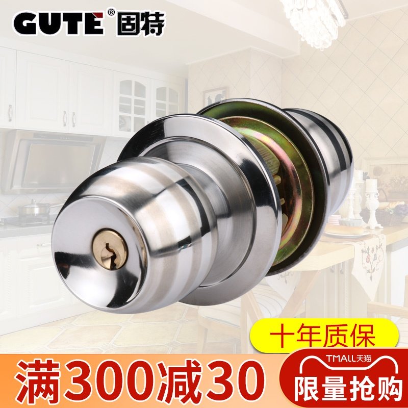 Good ball lock Indoor stainless steel ball lock Bedroom door lock Bathroom bathroom door lock Round lock