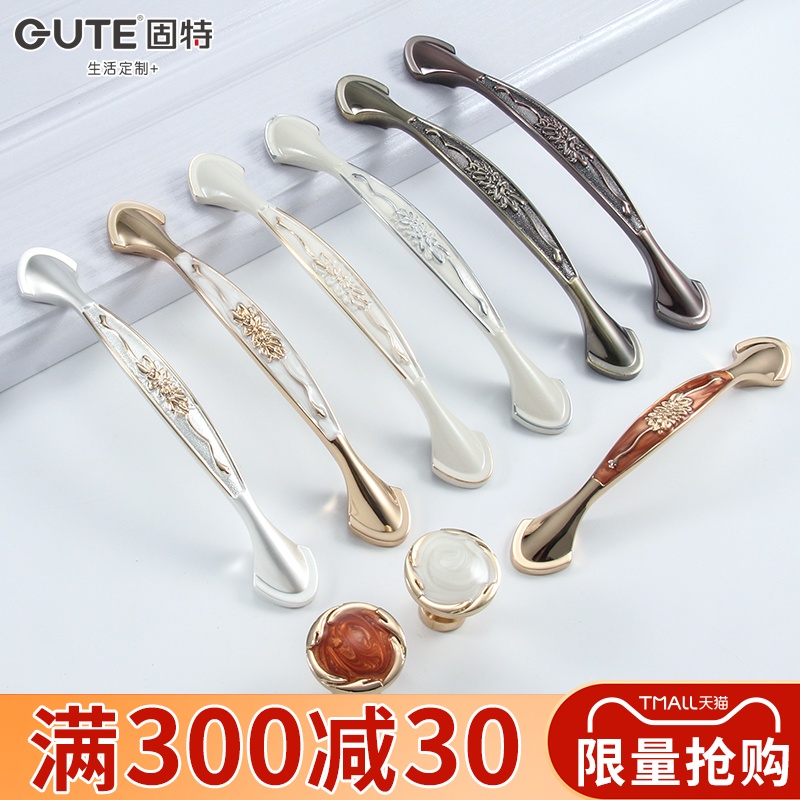 Good handle cabinet door handle Modern simple door handle Overall cabinet Wardrobe handle European drawer handle Chinese style