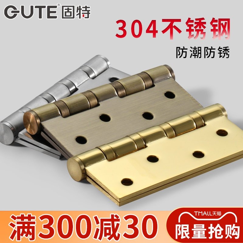 Good door hinge 304 stainless steel thickened hinge 4 inch silent room door loose leaf wooden door bearing hinge