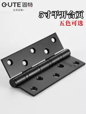 Gute door hinge Five-inch stainless steel loose-leaf silent bearing hinge door door door solid wood door folding page