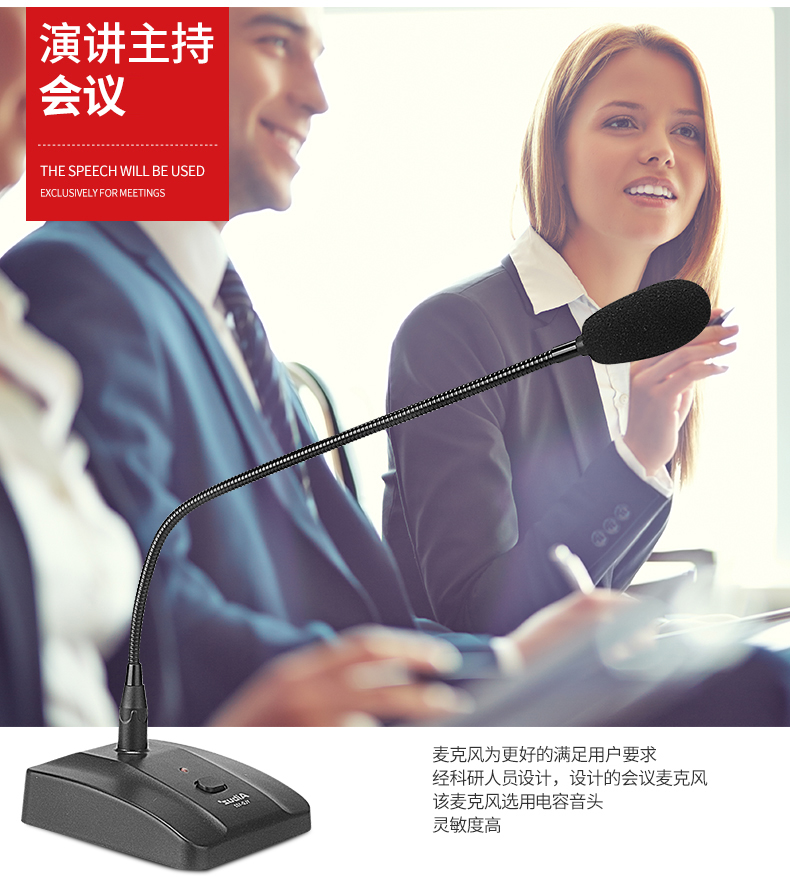AIBUZ YLD-122 Micrô hội nghị có dây dành cho máy tính để bàn micro không dây shure