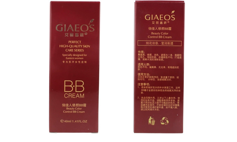 Ai Lijia mỹ phẩm chăm sóc da mỹ phẩm AL060 phụ nữ xinh đẹp rõ ràng Ying trang điểm nude BB cream 40ml trong suốt và trong suốt kem nền bb cream