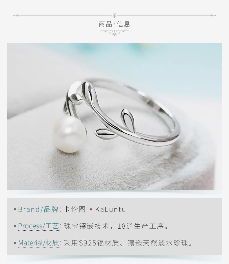 Bague Femme en Argenterie - Ref 3087481 Image 10