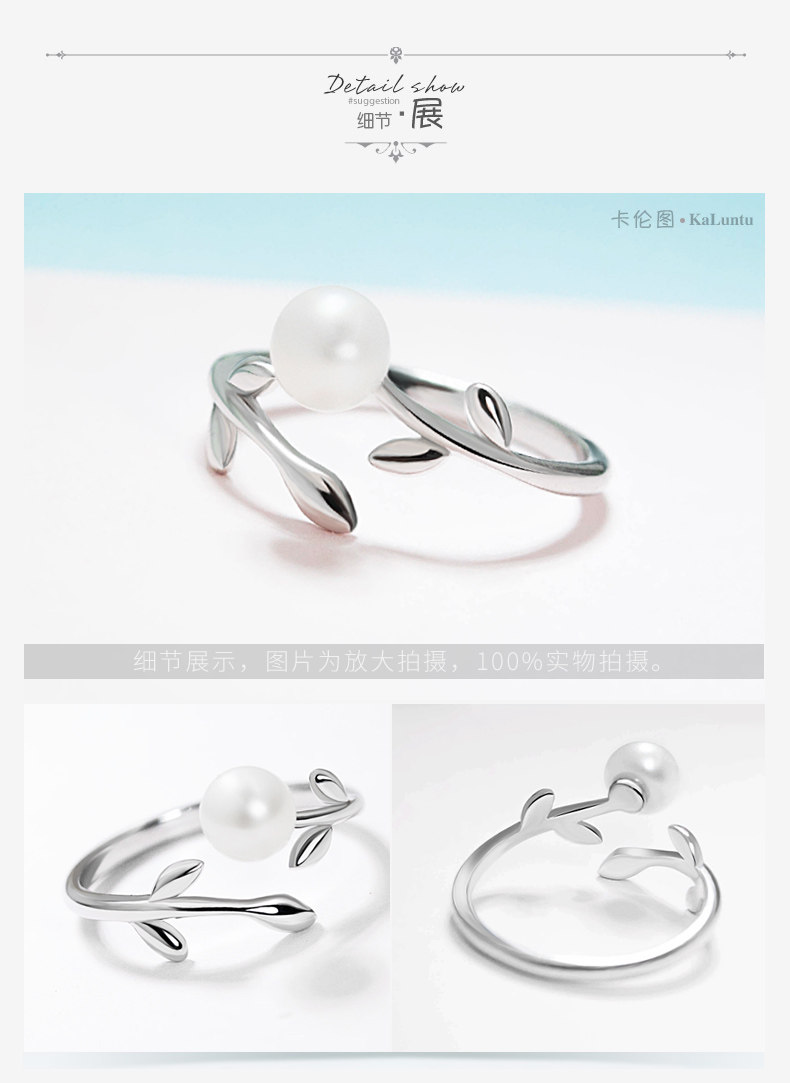 Bague Femme en Argenterie - Ref 3087481 Image 15