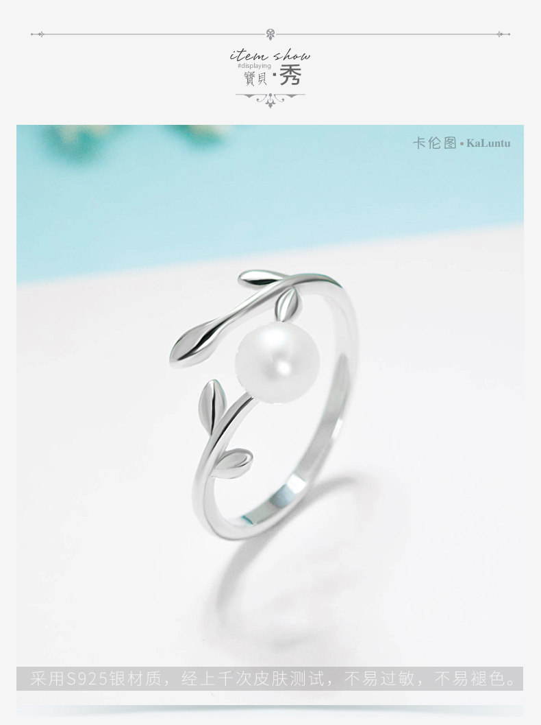 Bague Femme en Argenterie - Ref 3087481 Image 13