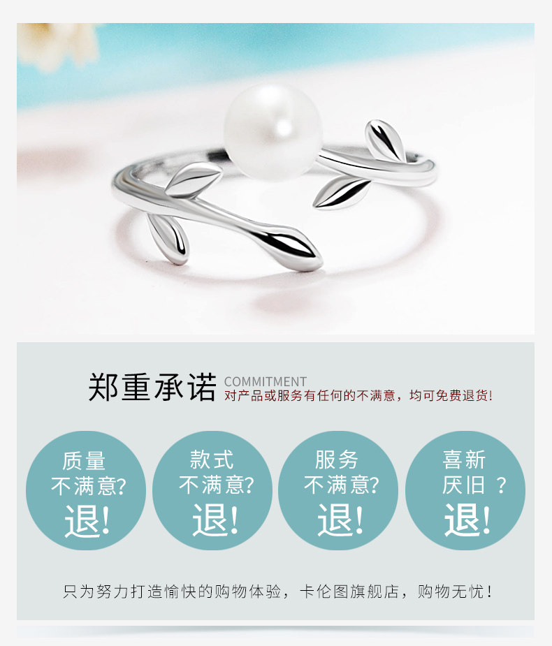 Bague Femme en Argenterie - Ref 3087481 Image 14