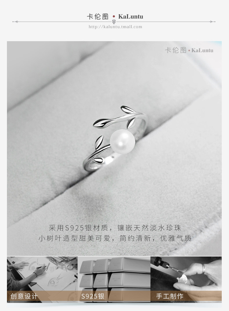 Bague Femme en Argenterie - Ref 3087481 Image 8