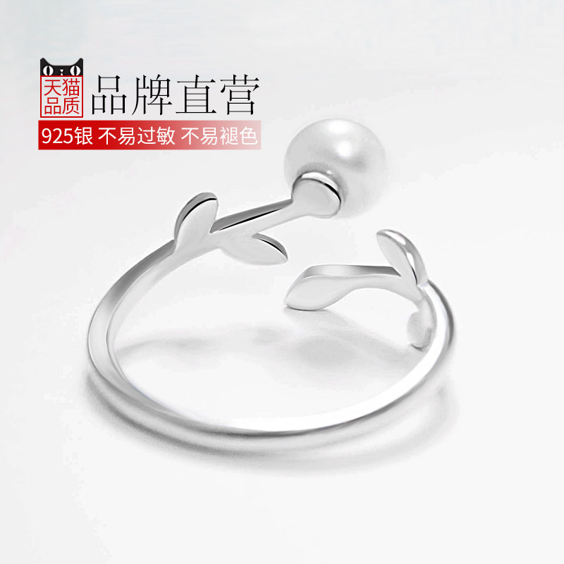 Bague Femme en Argenterie - Ref 3087481 Image 4